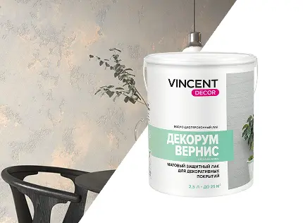 Декорум Вернис (матовый)